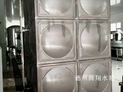 不銹鋼水箱16.jpg 不銹鋼水箱16.jpg